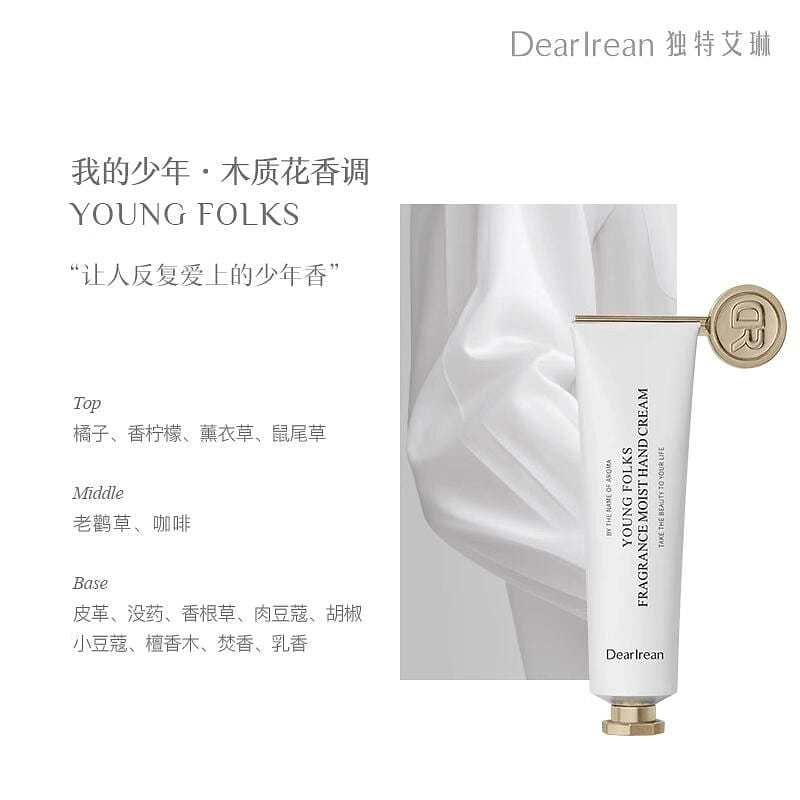 Cool and sultry woody floral scented hand cream 35 ml
