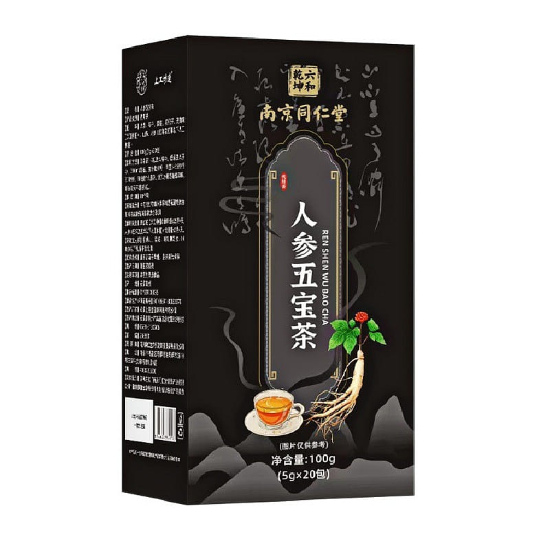 南京同仁堂 人参五宝茶 5gx20包/盒 6盒装 人参桑椹枸杞玛咖粉养生茶 1 份