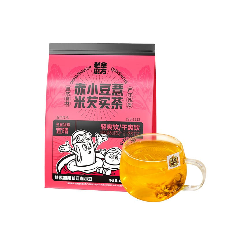 15 packs of old gold ground square red bean Coix seed tea 120 g