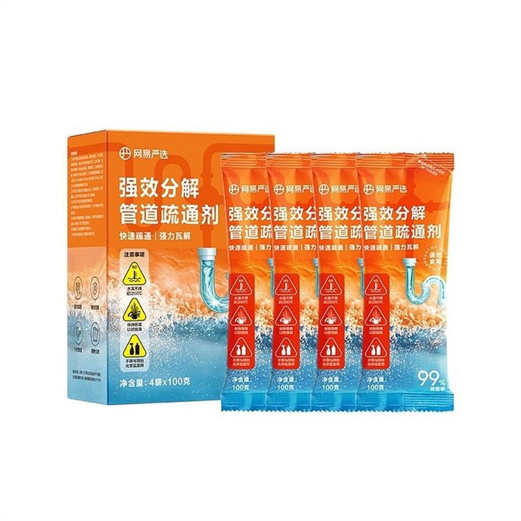 网易严选 管道疏通剂强力 100g/袋*4袋