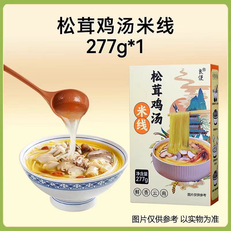 Liang Shi Matsutake Chicken Soup Rice noodles 277g*1 box 277 g