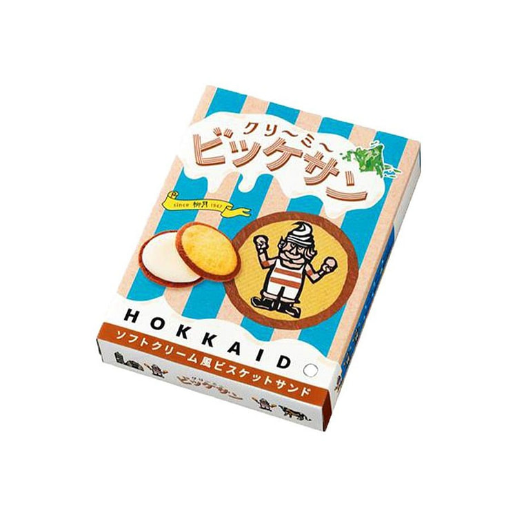 Hokkaido Creamy Biscuit Sandwich 1 each