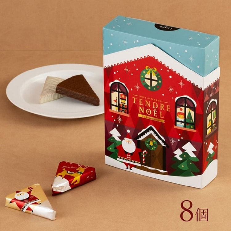 Kobe Fugetsudo Christmas Limited Mille-feuille Chocolate 8 miếng, giòn và n