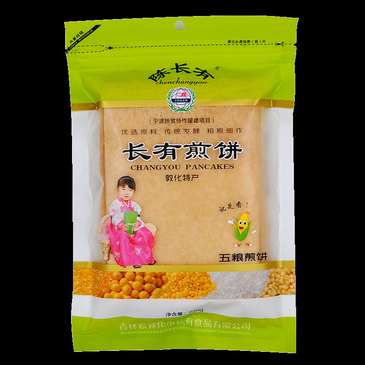 吉林敦化特产陈长有煎饼东北手工杂粮大煎饼软的500g五粮味