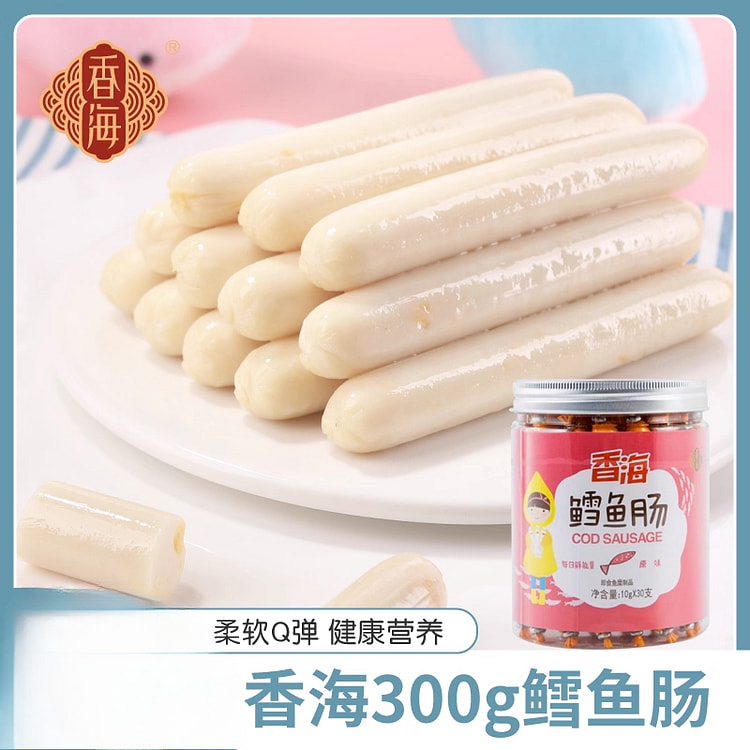 香海鳕鱼肠儿童海洋零食 300g*1盒装