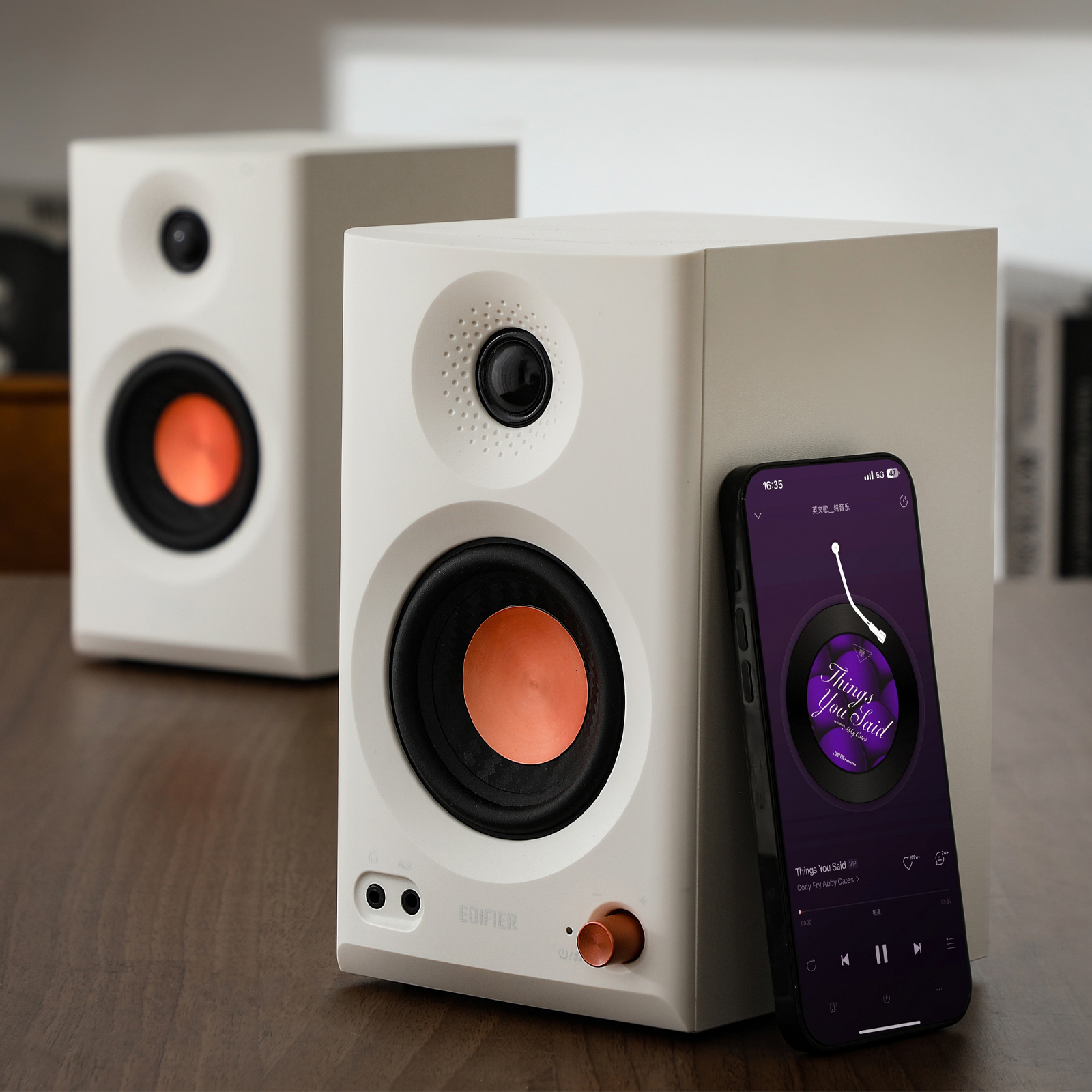 Edifier MR3 Powered Studio Speakers, White (Pair) - Weee!