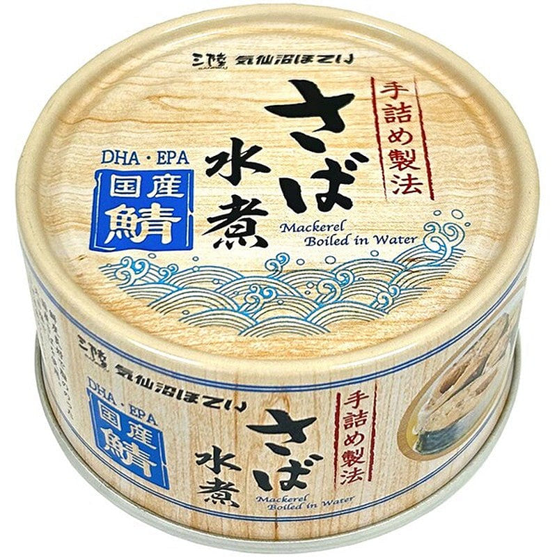 Kesennuma Hotei Boiled Mackerel 170g 1 each