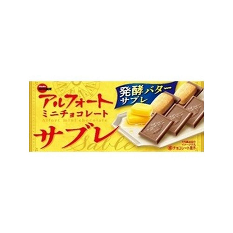 Bourbon Alfort Mini Chocolate