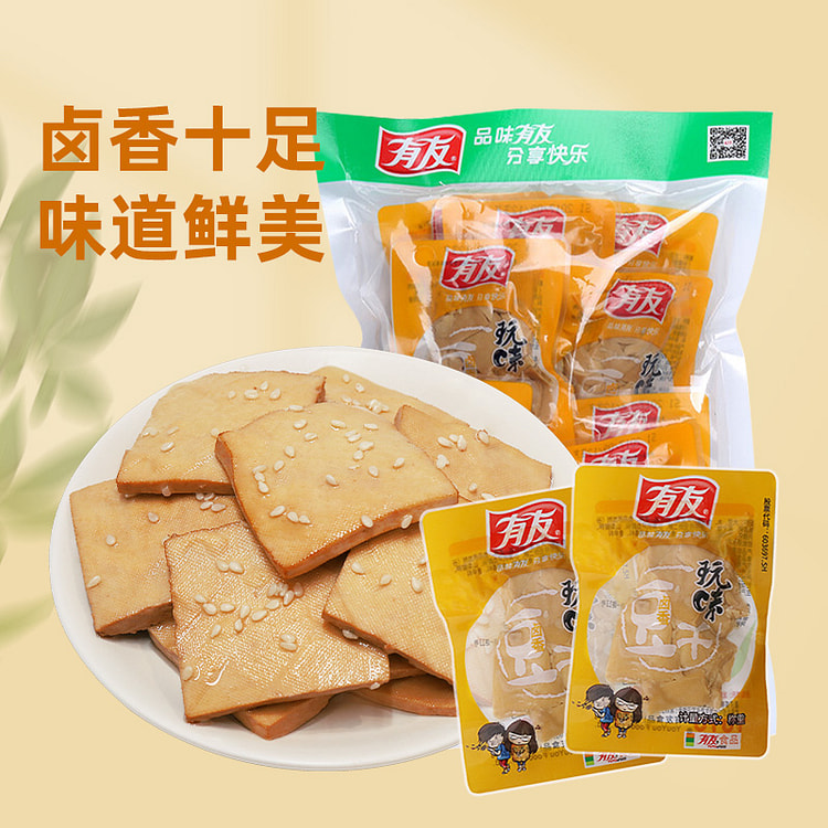 有友 卤香豆干独立小包豆腐干即食卤味268g*1袋