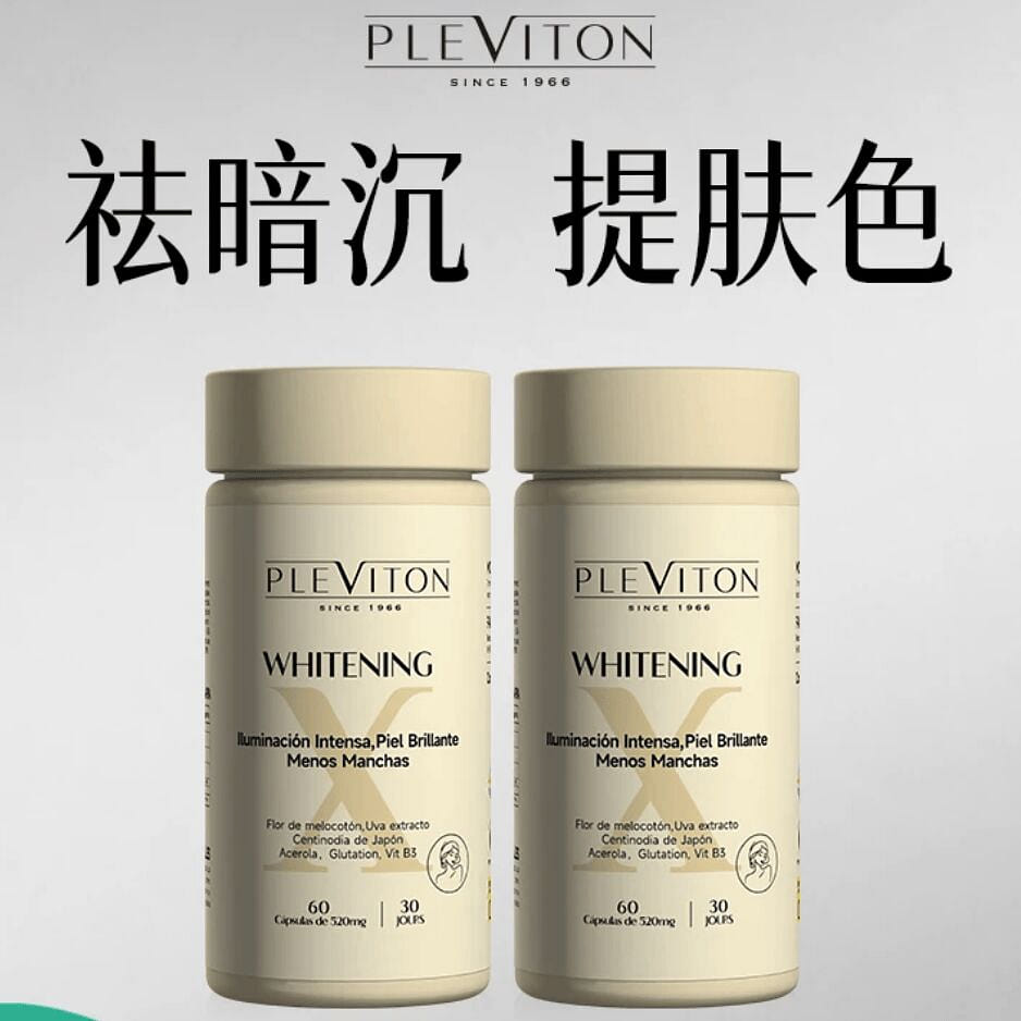 PLEVITON Whitening 60 Capsules 2 box