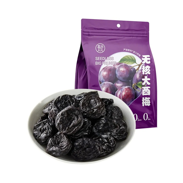 Hema Seedless Large Prunes