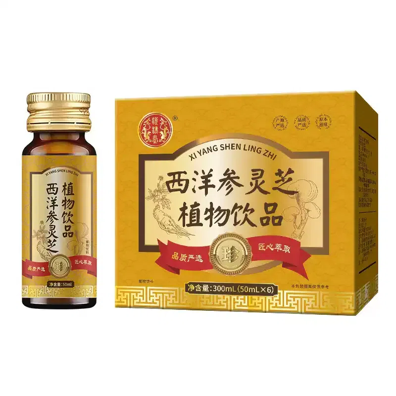 Hanqiao Tang American Ginseng and Reishi Mushroom 6 bottle