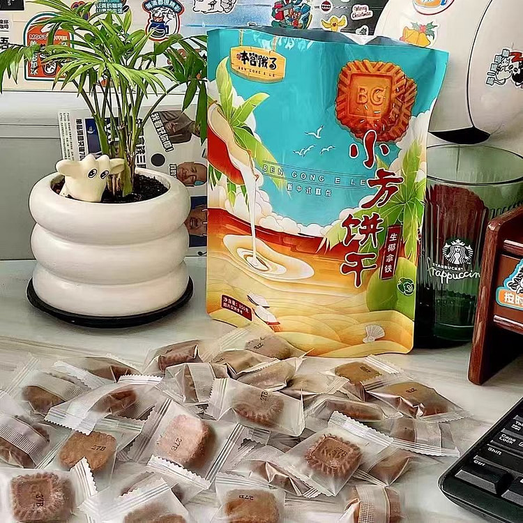 本宫饿了 生椰拿铁味饼干150克/袋办公室小零食