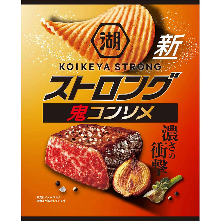 Get [Japan Direct Mail] KOIKEYA Strong Potato Chips Spice Steak