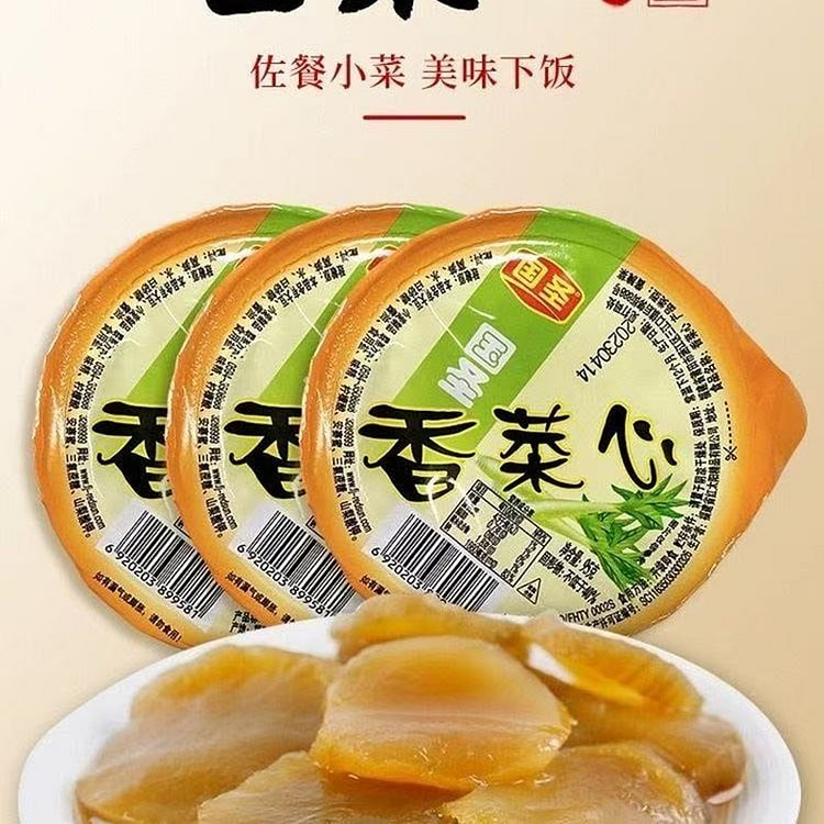Guosheng Cilantro Heart, Fujian Specialty