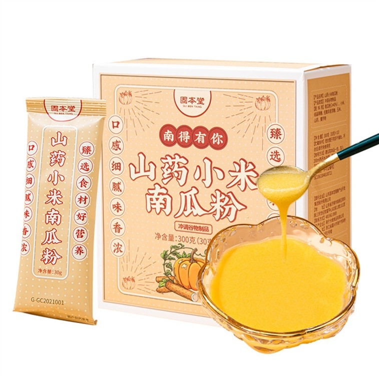 Ａssam商品です compass1720680508.jpg