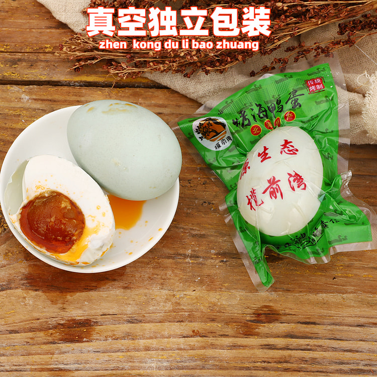 Salted duck eggs 50g*4