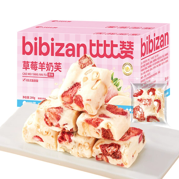 比比赞草莓芙沙琪玛200g*1袋 200 克