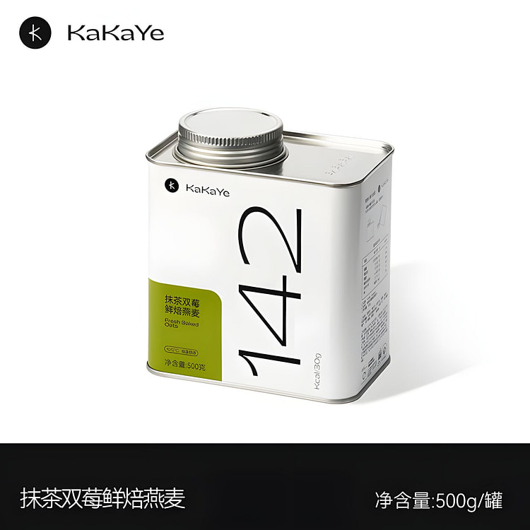 卡卡业 格兰诺拉烘焙燕麦片（抹茶双莓）