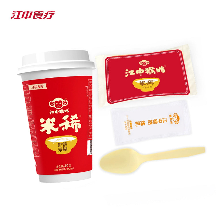 江中猴姑米糊早餐礼盒送礼营养品冲饮代餐食疗猴菇米稀40g*6杯