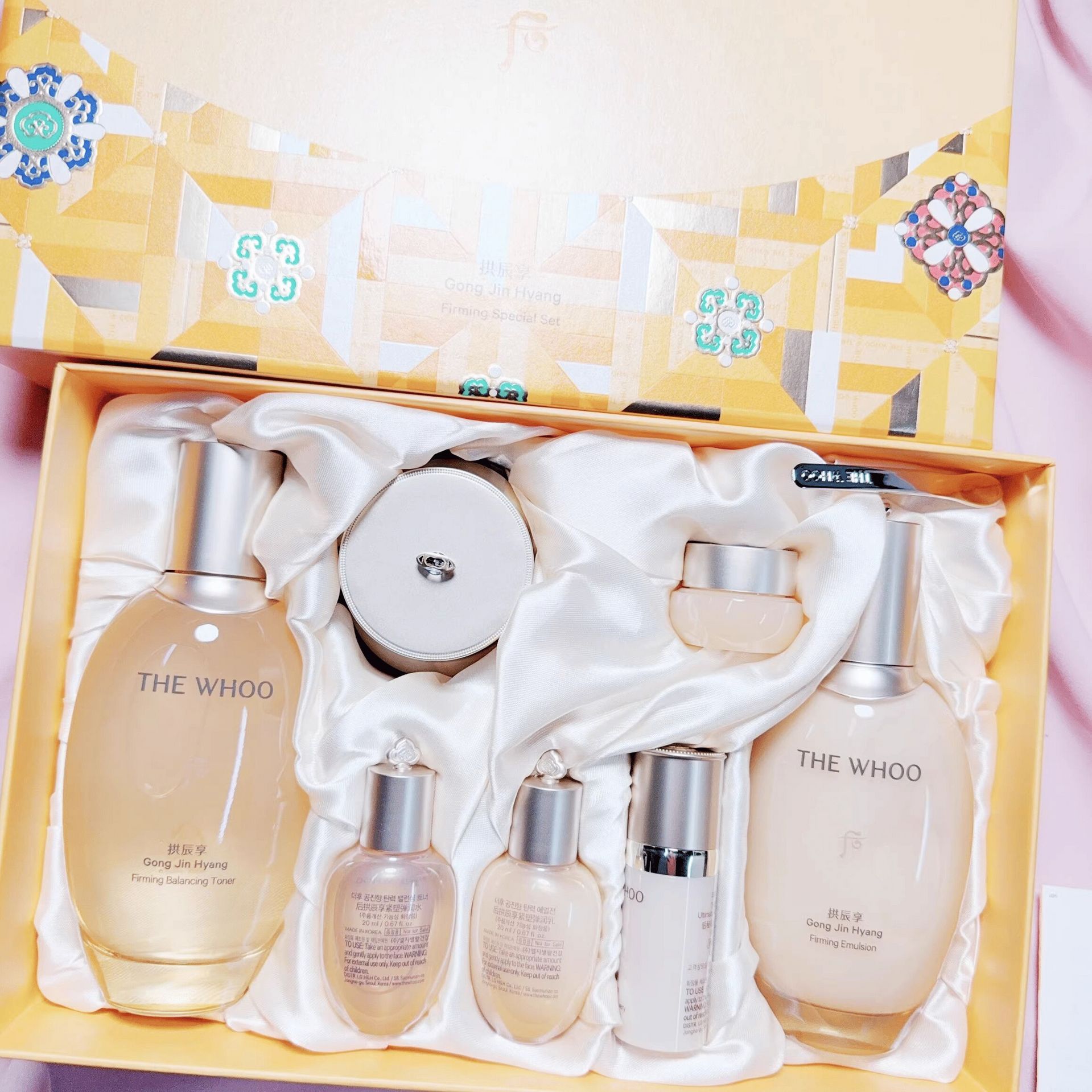 THE WHOO Gong Jin Hyang, Firming 3pcs Set Pro Ver 1 each - Weee!