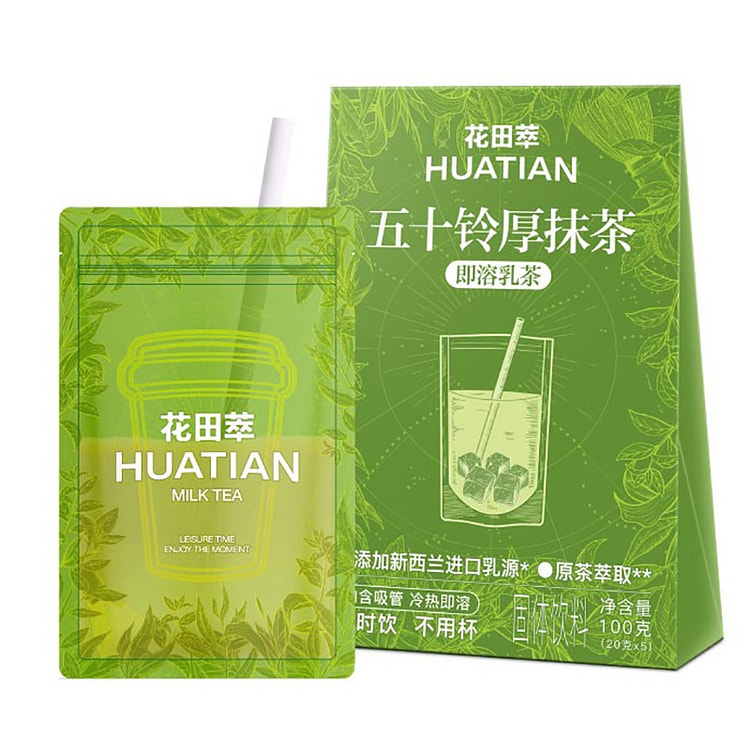 花田萃 五十铃厚抹茶 即溶乳茶 5 袋盒装 100 克