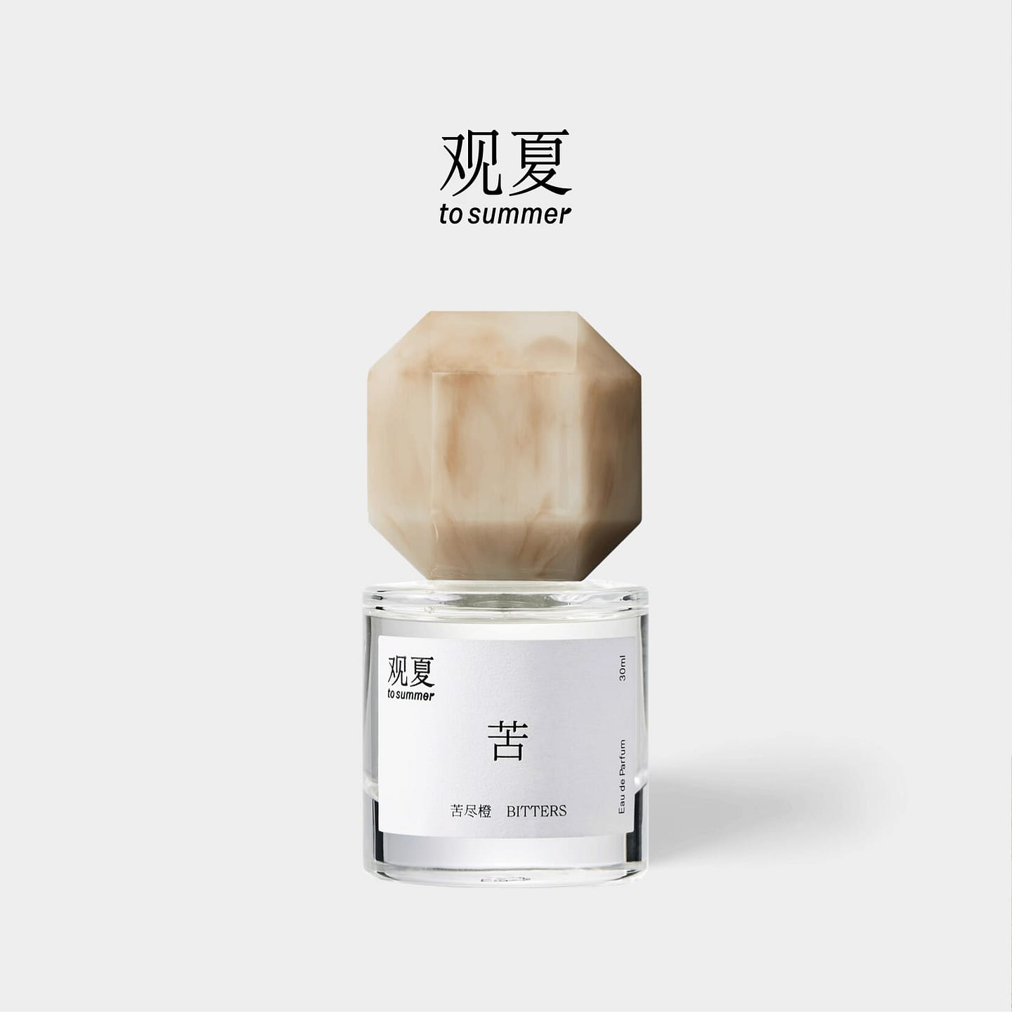 Watching the Bitter Summer End Orange Perfume 30ml 30 ml