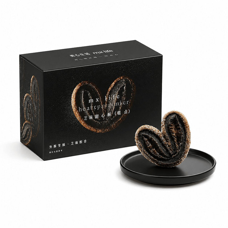 Hong Kong Maxim's Black Sesame Sweetheart Pastries 78 g