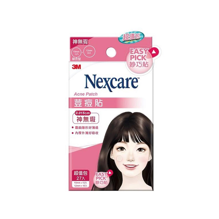 3M Acne Patch 10mm + 12mm 27pcs 1 count