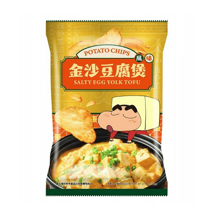 【蠟筆小新】金沙豆腐煲風味洋芋片 60 克