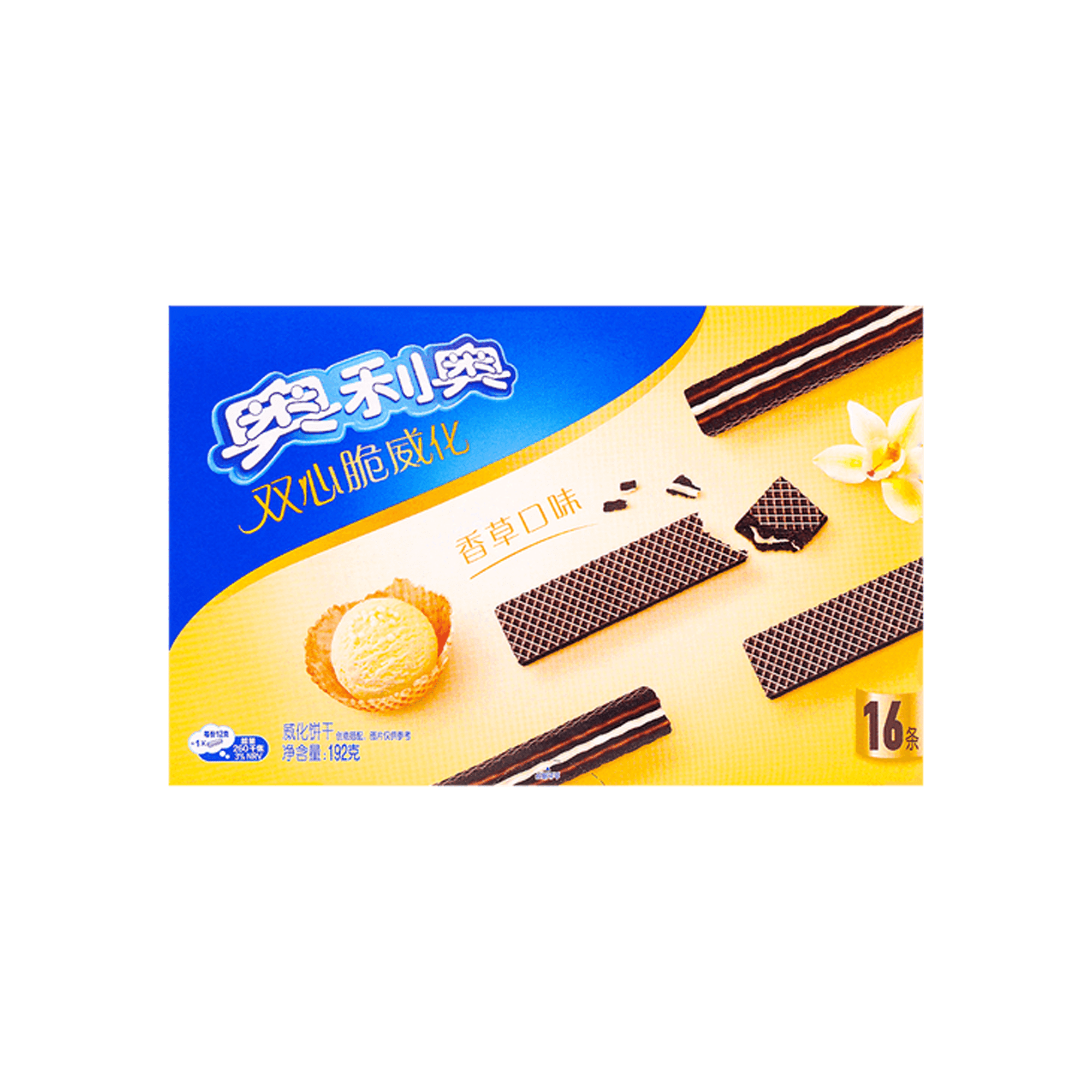 weee product zoom image