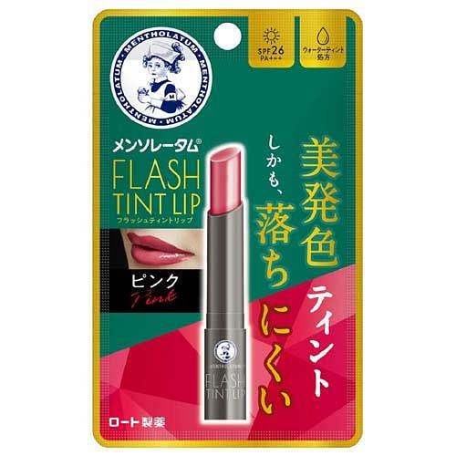 Mentholatum Hydro Care Lip Balm Color Pink 2g