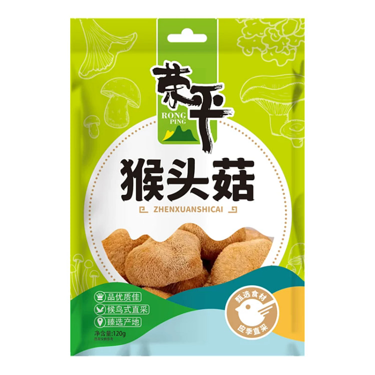 Rongping Monkey Head Mushroom 120g * 1 bag 120 g