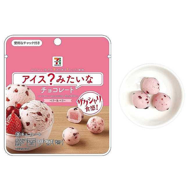 711 莓果味巧克力冰淇淋 30克 1 份