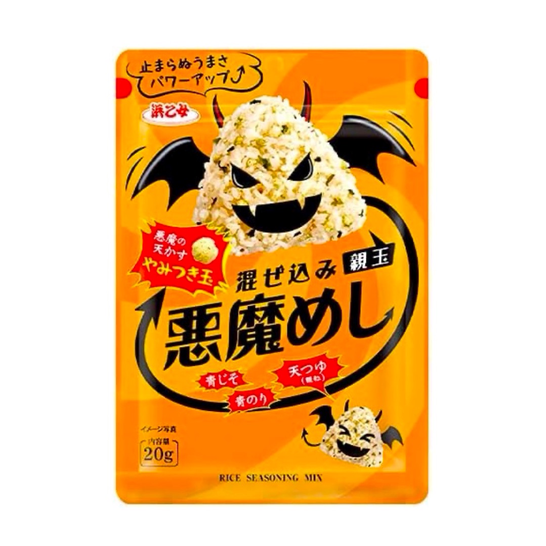 Furikake Seaweed Dashi Rice Seasoning Tempura 20g 1 each