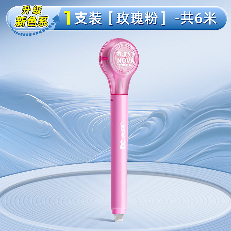 ペン型 修正テープ 詰め替え式 6m ピンク 大容量 1 個