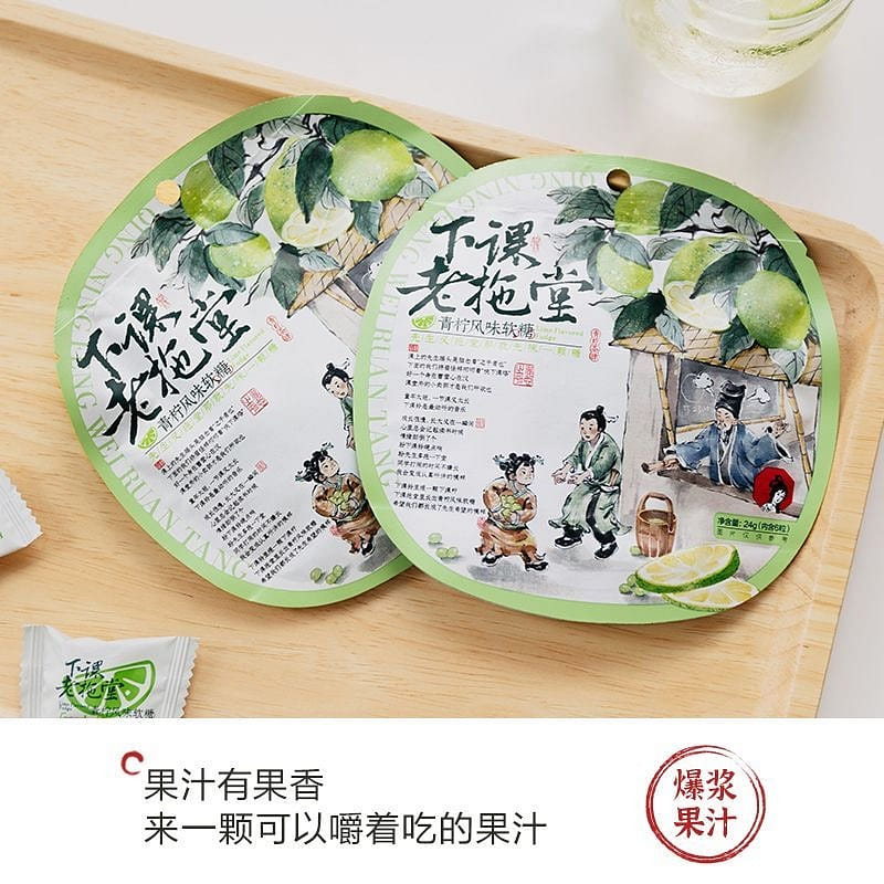 weee product zoom image
