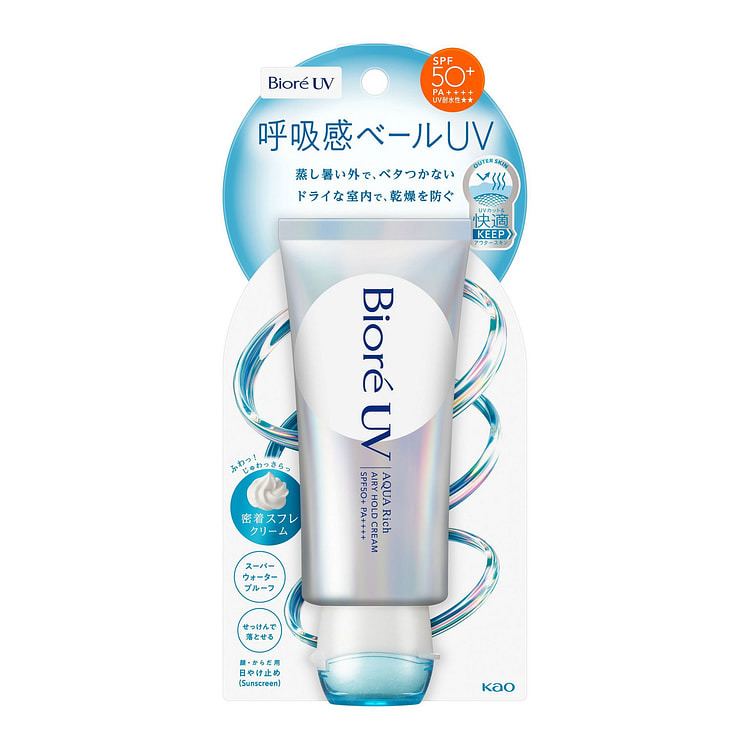 KAO Biore UV Aqua Rich Airy Hold Cream 70g 1 each
