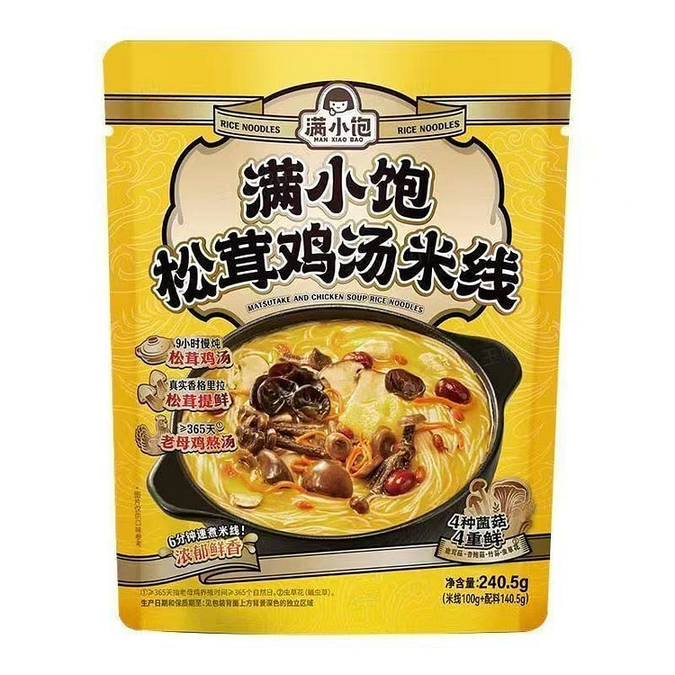 Matsutake Chicken Soup Flavoured Rice Noodles 240.5 g