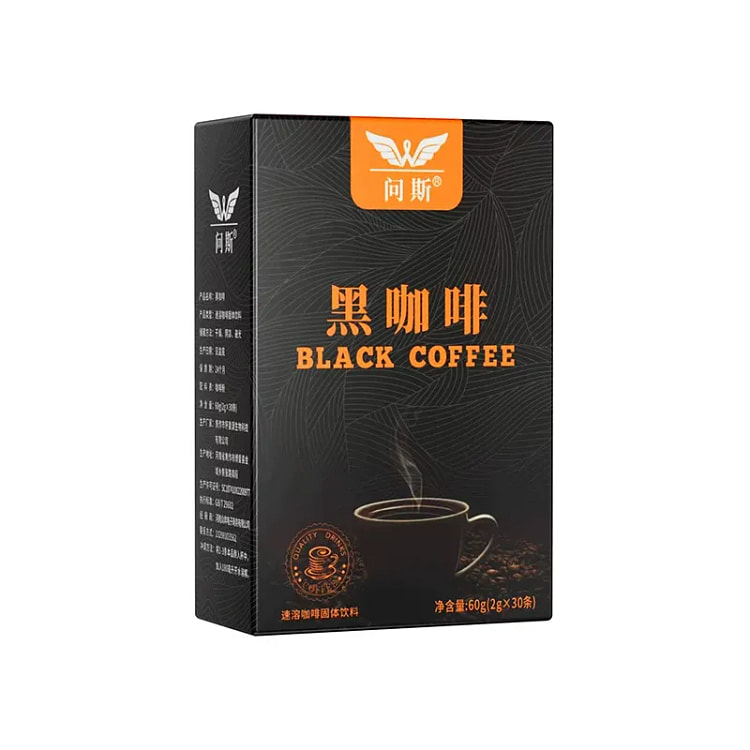 Ask Black Coffee Fitness 60g per box 60 g