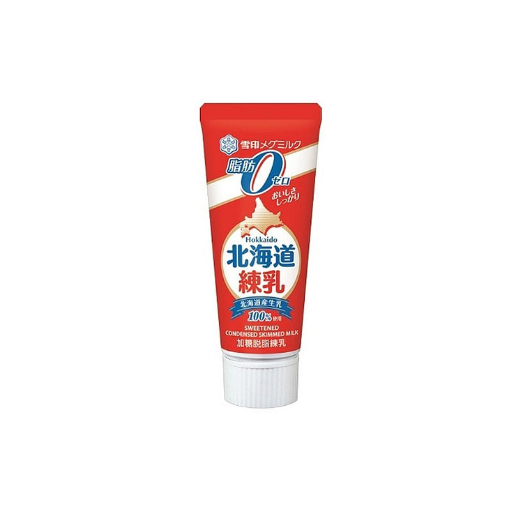 Megmilk Hokkaido Sweetened Condensed Milk 130g x3 1 count (min 9)