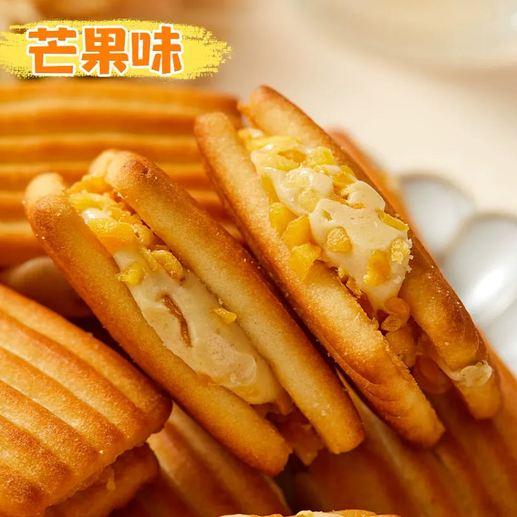 可拉丝！夹心牛轧奶酥饼干下午茶零食150G 芒果味