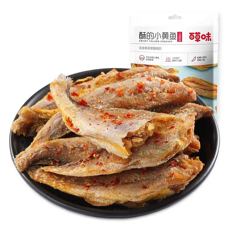 百草味酥的小黄鱼50g*1袋休闲零食小鱼干即食零食 (min 2)