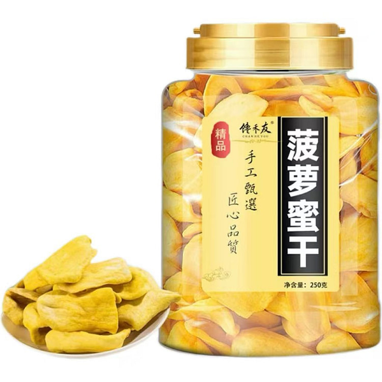菠萝蜜干250g*1罐 250 克