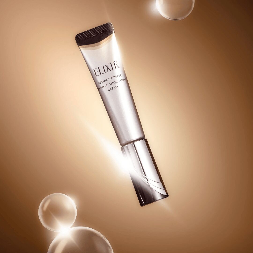 Get Shiseido ELIXIR Retinol Power Wrinkle Smoothing 1 each
