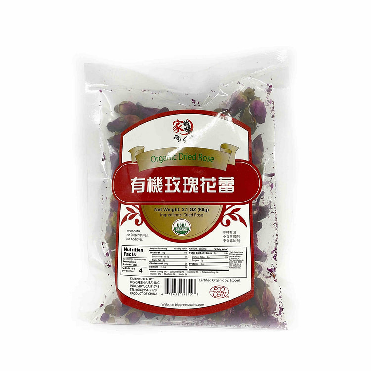 Organic Dried Rose