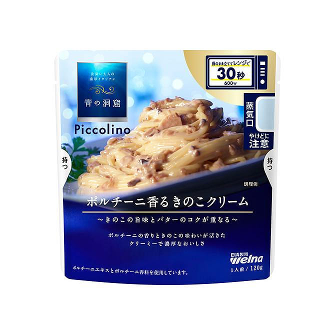 Nissin Porcini Mushroom Cream Pasta Sauce 120g 1 each