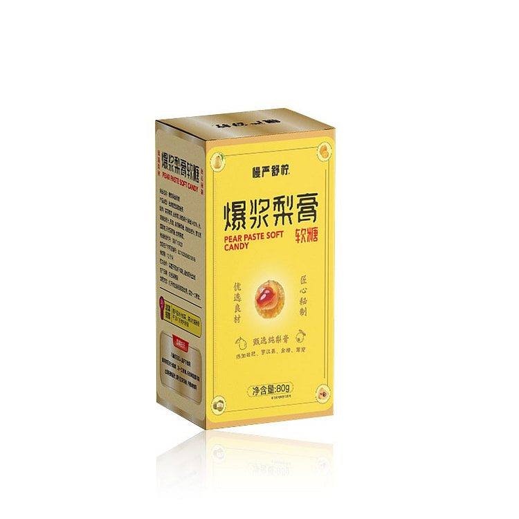 【美国直邮】慢严舒柠 爆浆慈梨膏软糖 罗汉果