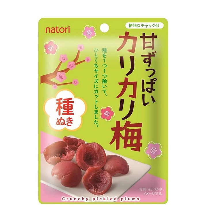 Natori Sweet and Sour Crispy Plum Seedless 22 g