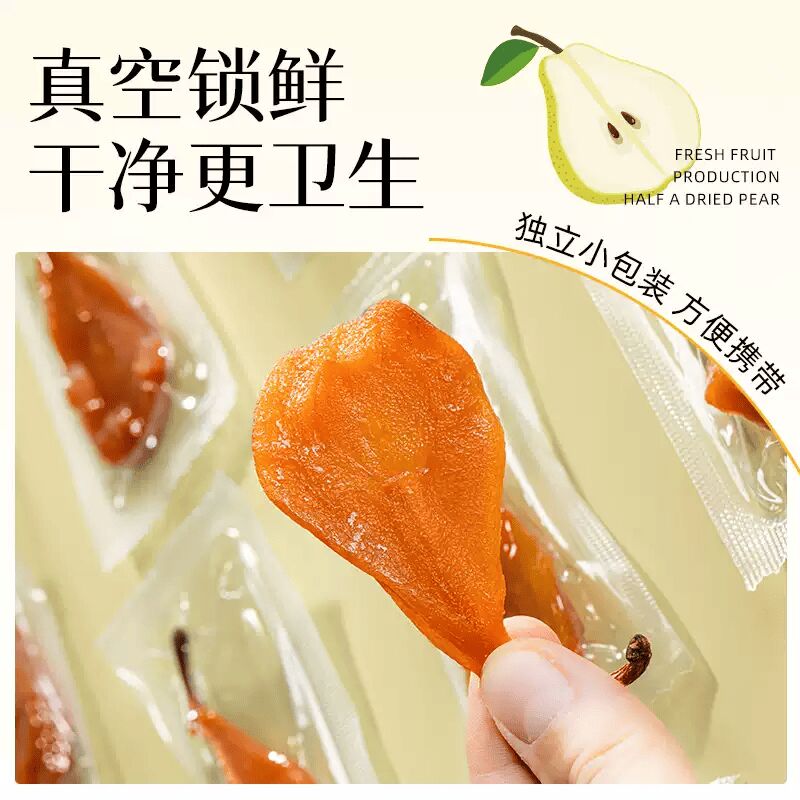 Half a pear dried Yantai fruit, 200g 200 g - Weee!